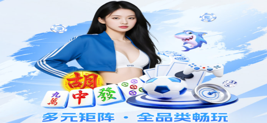 宝宝计划预测数据背景